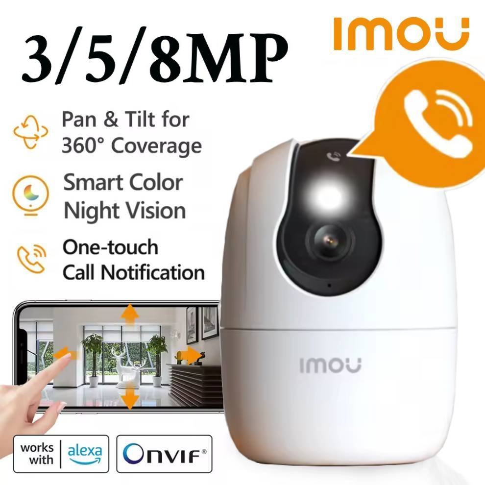 Eufy Camera E220 - Imou Ranger 2C PRO 3/5/8 МП