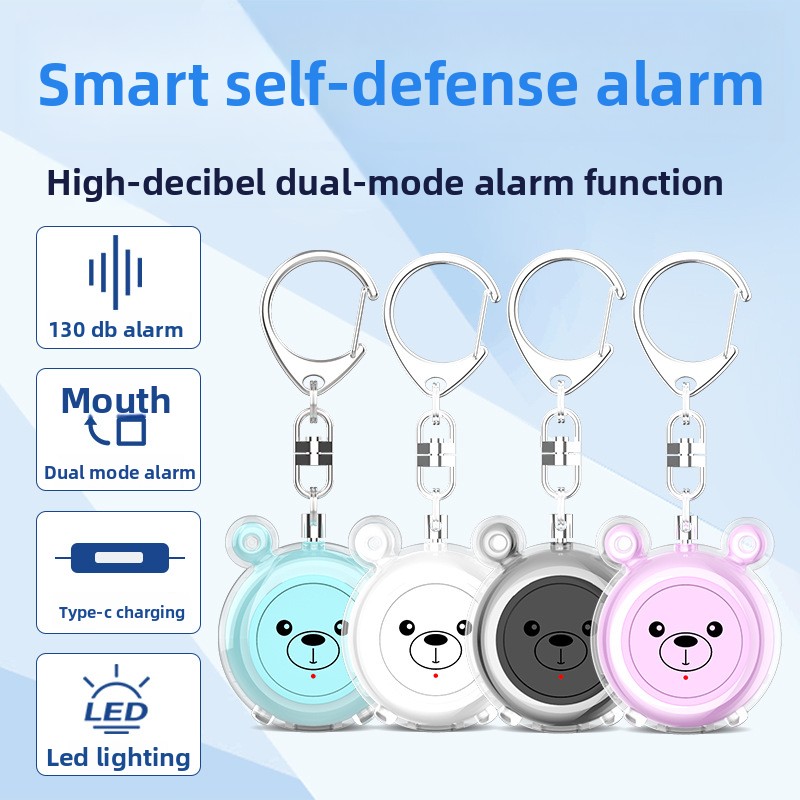 Personal Alarm Keychain - Новая трансграничная мини-перезаряжаемая персональная сигнализация самообороны