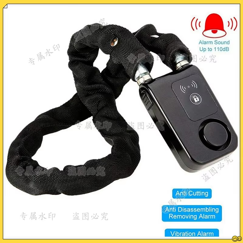 Security Chain Door - Умный цепной замок с Bluetooth, не