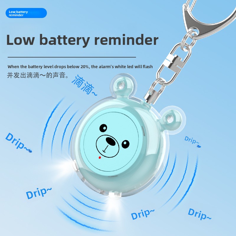 Новая трансграничная мини-пере – обзор и цена Personal Alarm Keychain